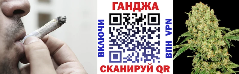 Купить наркотики цена Брюховецкая A-PVP Канабис Меф Гашиш