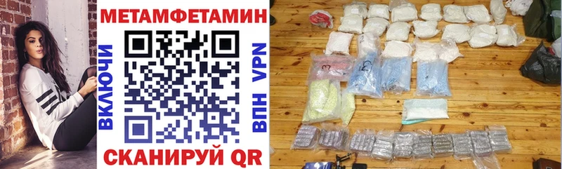 наркотики  Брюховецкая  Amphetamine VHQ 