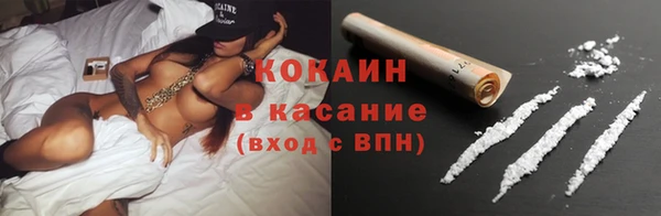 jwh Вяземский