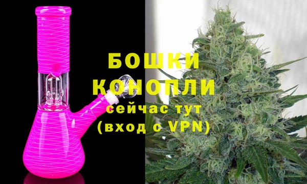 кокаин Верхний Тагил