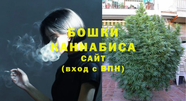 гашиш Вязники